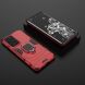Защитный чехол Deexe Hybrid Case для Samsung Galaxy S21 Ultra - Red (229001R). Фото 4 из 7