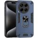 Защитный чехол Deexe Hybrid Shell для TECNO Camon 30 (CL6) - Blue (352117L). Фото 1 из 7
