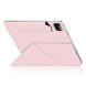 Защитный чехол Deexe Magnetic Case для Apple iPad Pro 13 (2024) - Pink (353207P). Фото 4 из 7
