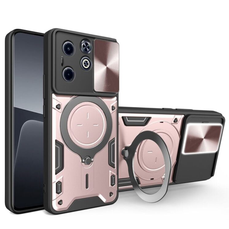 Защитный чехол Deexe Magnetic Space для Infinix Hot 40i / Smart 8 - Pink: фото 1 из 10