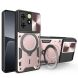 Защитный чехол Deexe Magnetic Space для TECNO Spark Go 2024 / Spark 20 / 20C - Pink (343026P). Фото 1 из 10