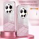 Защитный чехол Deexe Sparkles Cover для Xiaomi 17 Ultra - Transparent (407542T). Фото 3 из 7