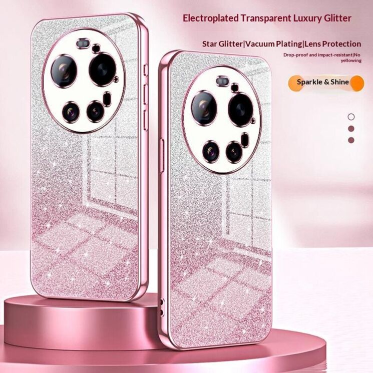 Защитный чехол Deexe Sparkles Cover для Xiaomi 17 Ultra - Transparent: фото 3 из 7
