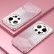 Защитный чехол Deexe Sparkles Cover для Xiaomi 17 Ultra - Pink (407542P). Фото 2 из 7