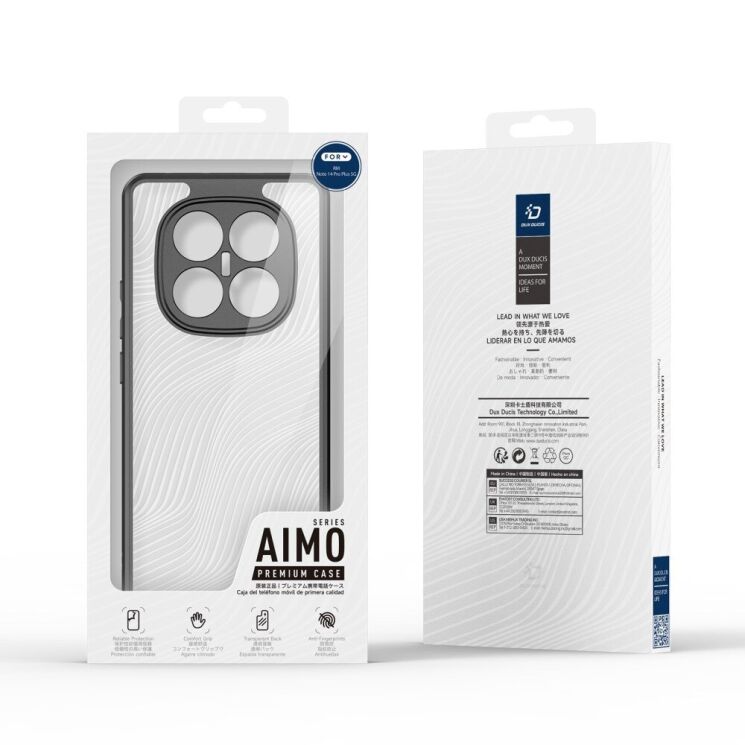 Защитный чехол DUX DUCIS Aimo Series для Xiaomi Redmi Note 14 Pro Plus - Black: фото 10 из 10