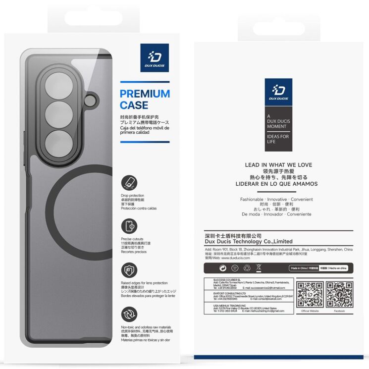 Защитный чехол Dux Ducis Expn Series Magnetic (FF) для Samsung Galaxy Fold 8 Ultra - Black: фото 5 из 12