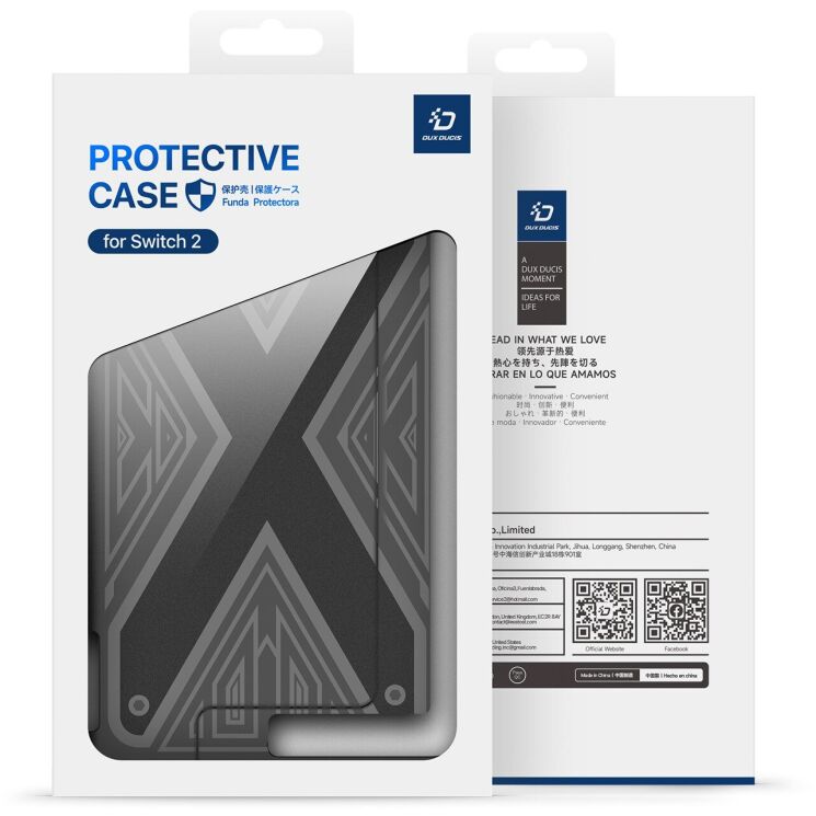Захисний чохол Dux Ducis Grip Case для Nintendo Switch 2 - Black: фото 13 з 13