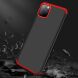 Защитный чехол GKK Double Dip Case для Apple iPhone 11 Pro Max - Red / Black (253189RB). Фото 6 из 6