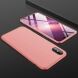 Защитный чехол GKK Double Dip Case для Apple iPhone XS Max - Rose Gold (208833RG). Фото 8 из 15