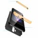 Захисний чохол GKK Double Dip Case для OPPO A5 2020 - Black / Gold (239308BF). Фото 5 з 6