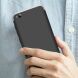 Защитный чехол GKK Double Dip Case для Xiaomi Redmi Go - Silver / Black (219833I). Фото 4 из 10