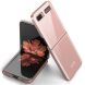 Защитный чехол GKK Flip Case для Samsung Galaxy Flip - Rose Gold (312609RG). Фото 1 из 7