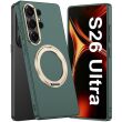 Защитный чехол GKK Magnetic Kickstand для Samsung Galaxy S26 Ultra - Green (404457G)