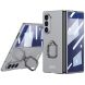 Захисний чохол GKK Ring Shell для Samsung Galaxy Fold 7 - Grey (383863H). Фото 1 з 11