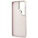 Захисний чохол Guess 4G Embossed Ring MagSafe для Samsung Galaxy S26 Ultra (S948) GUHMS26LP4MSEGCP - Pink (408539P). Фото 7 з 8