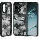 Захисний чохол IBMRS Military для OnePlus 15R / Ace 6 / Ace 6T - Artistic Camouflage (408044A). Фото 1 з 7