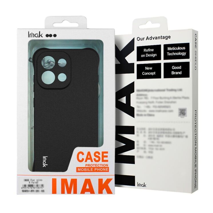 Захисний чохол IMAK Airbag MAX Case для Motorola Moto G56 - Matte Black: фото 2 з 9