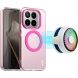 Защитный чехол IMAK Candy Series Magnetic для Xiaomi 17T - Pink (408863P). Фото 2 из 9