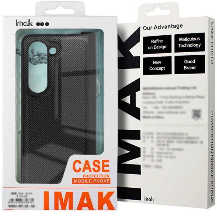 Защитный чехол IMAK Carbon Case (FF) для Samsung Galaxy Fold 7 - Black: фото 3 из 7