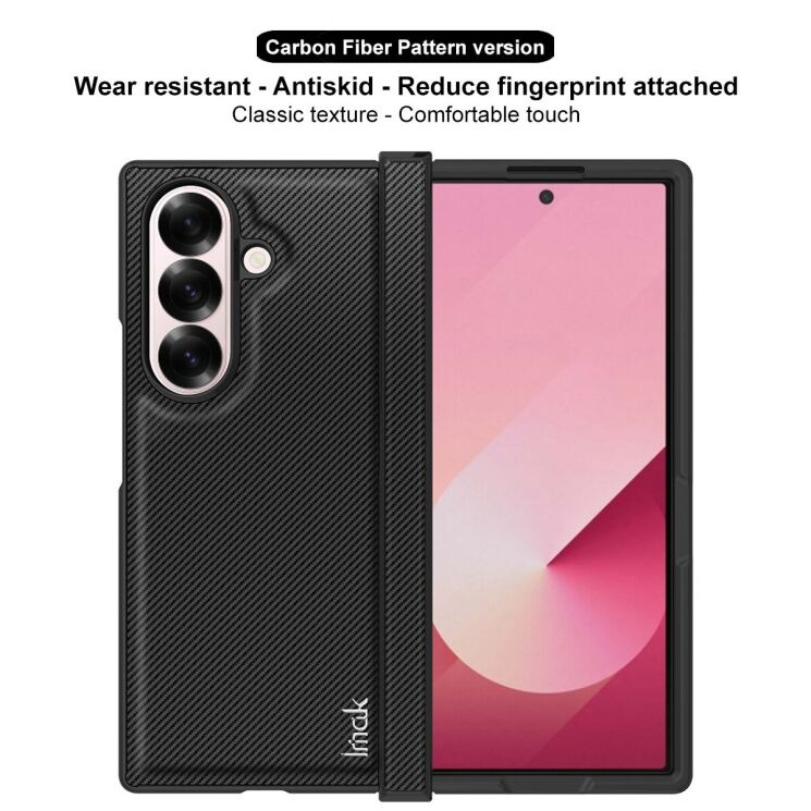 Защитный чехол IMAK Carbon Case (FF) для Samsung Galaxy Fold 7 - Black: фото 5 из 7