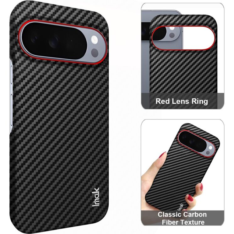 Защитный чехол IMAK Carbon Guard для Google Pixel 10 Pro / 10 Pro - Carbon Fiber: фото 2 из 8