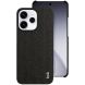 Защитный чехол IMAK Fabric Case для OPPO Reno 15 - Black (405713B). Фото 1 из 5