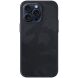 Защитный чехол Incipio Cru. MagSafe для Apple iPhone 15 Pro Max - Navy Camo (349617LC). Фото 4 из 5