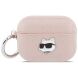 Захисний чохол Karl Lagerfeld Monogram Choupette Head для AirPods Pro 3 (KLAP3PGCHPP) - Pink (390170P). Фото 1 з 4