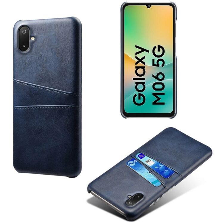 Защитный чехол KSQ Pocket Case для Samsung Galaxy A06 (A065) - Blue: фото 1 из 5