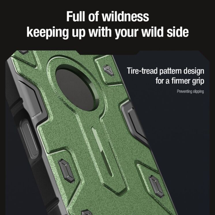 Защитный чехол NILLKIN CamShield Armor Prop Magnetic Case для Apple iPhone 16 Pro Max - Green: фото 19 из 22