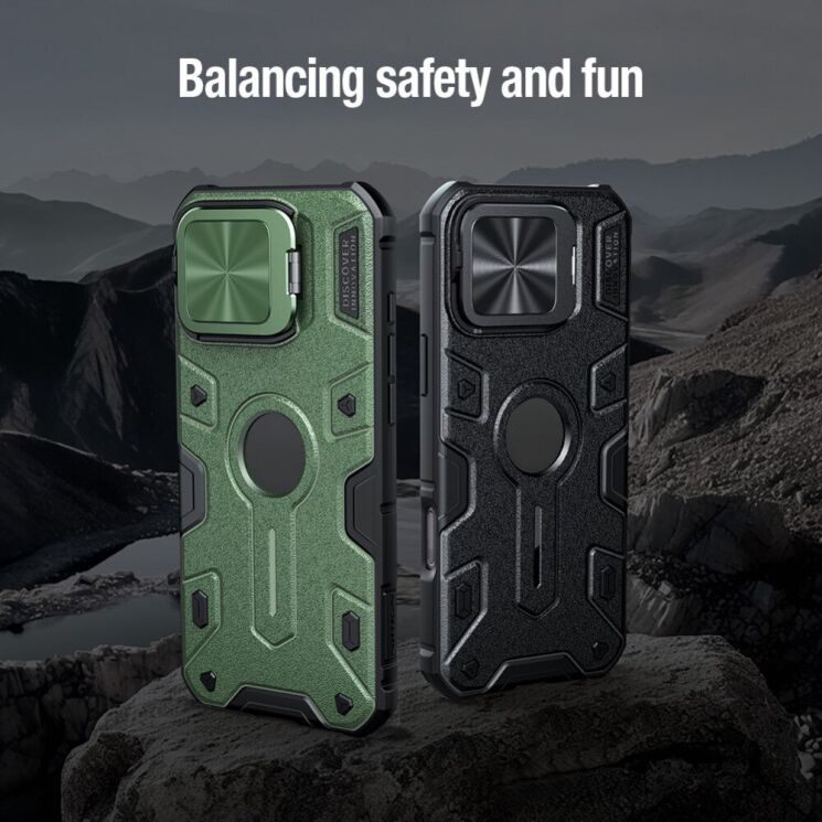 Защитный чехол NILLKIN CamShield Armor Prop Magnetic Case для Apple iPhone 16 Pro Max - Green: фото 8 из 22