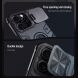 Защитный чехол NILLKIN CamShield Armor Prop Magnetic Case для Apple iPhone 16 Pro Max - Green (360452G). Фото 10 из 22