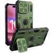 Защитный чехол NILLKIN CamShield Armor Prop Magnetic Case для Apple iPhone 16 Pro Max - Green (360452G)