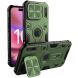 Защитный чехол NILLKIN CamShield Armor Prop Magnetic Case для Apple iPhone 16 Pro Max - Green (360452G). Фото 1 из 22