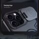 Защитный чехол NILLKIN CamShield Armor Prop Magnetic Case для Apple iPhone 16 Pro Max - Green (360452G). Фото 12 из 22