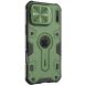 Защитный чехол NILLKIN CamShield Armor Prop Magnetic Case для Apple iPhone 16 Pro Max - Green (360452G). Фото 4 из 22