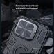 Защитный чехол NILLKIN CamShield Armor Prop Magnetic Case для Apple iPhone 16 Pro Max - Green (360452G). Фото 15 из 22