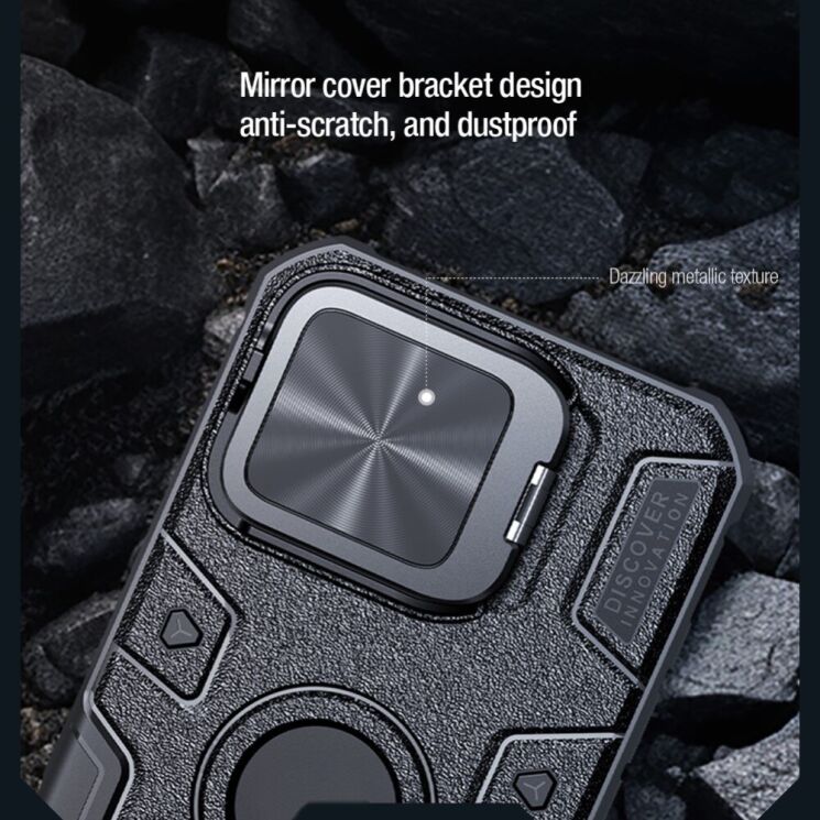 Защитный чехол NILLKIN CamShield Armor Prop Magnetic Case для Apple iPhone 16 Pro Max - Green: фото 15 из 22