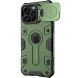 Защитный чехол NILLKIN CamShield Armor Prop Magnetic Case для Apple iPhone 16 Pro Max - Green (360452G). Фото 3 из 22