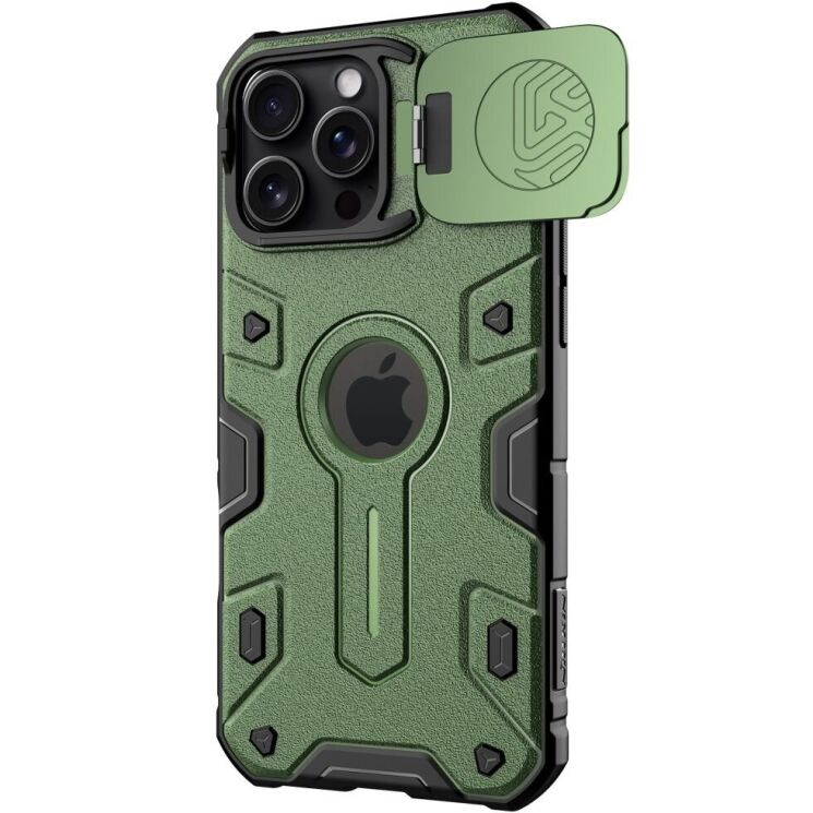 Защитный чехол NILLKIN CamShield Armor Prop Magnetic Case для Apple iPhone 16 Pro Max - Green: фото 3 из 22