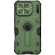 Защитный чехол NILLKIN CamShield Armor Prop Magnetic Case для Apple iPhone 16 Pro Max - Green (360452G). Фото 2 из 22