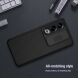 Захисний чохол NILLKIN CamShield Case для OnePlus Ace 3V - Black (353803B). Фото 15 з 18