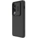 Захисний чохол NILLKIN CamShield Case для OnePlus Ace 3V - Black (353803B). Фото 3 з 18