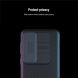 Захисний чохол NILLKIN CamShield Case для OnePlus Ace 3V - Black (353803B). Фото 8 з 18