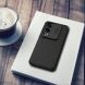 Захисний чохол NILLKIN CamShield Case для OnePlus Ace 3V - Black (353803B). Фото 16 з 18