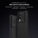 Захисний чохол NILLKIN CamShield Case для OnePlus Ace 3V - Black (353803B). Фото 6 з 18