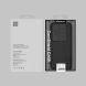 Захисний чохол NILLKIN CamShield Case для OnePlus Ace 3V - Black (353803B). Фото 18 з 18