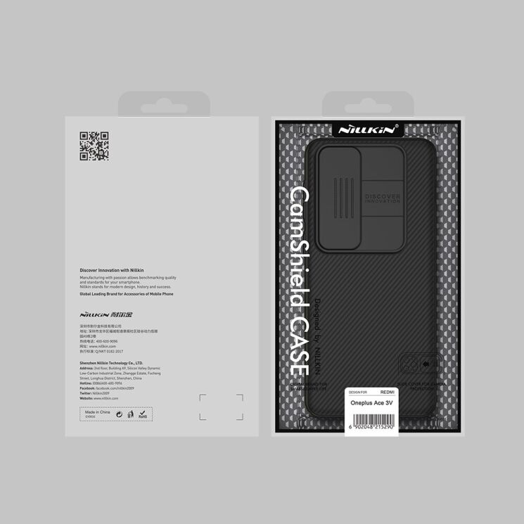 Захисний чохол NILLKIN CamShield Case для OnePlus Ace 3V - Black: фото 18 з 18