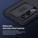 Захисний чохол NILLKIN CamShield Case для OnePlus Ace 3V - Black (353803B). Фото 14 з 18