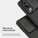 Захисний чохол NILLKIN CamShield Case для OnePlus Ace 3V - Black (353803B). Фото 7 з 18